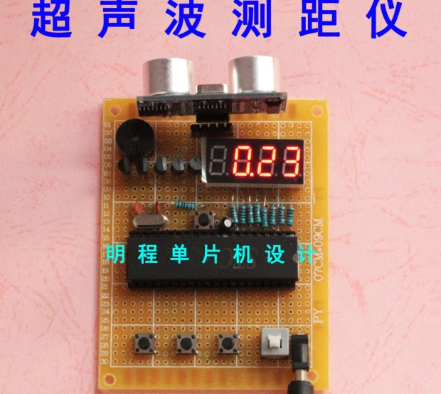 51 Microcontroller Ultrasonic Rangefinder Design Temperature Compensation Voice Bluetooth Mobile App Sms Wifi Finished Product 51 Microcontroller Ultrasonic Rangefinder Design Temperature Compensation Voice Bluetooth Mobile App Sms Wifi Finished Product