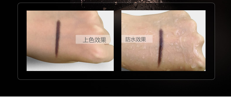 Pepe đen mắt bóng mờ đơn sắc khả năng sửa chữa không thấm nước không nở hoa trang điểm khói trang điểm giai đoạn trang điểm đường chân tóc bột lông mày - Bóng mắt ộ phấn mắt