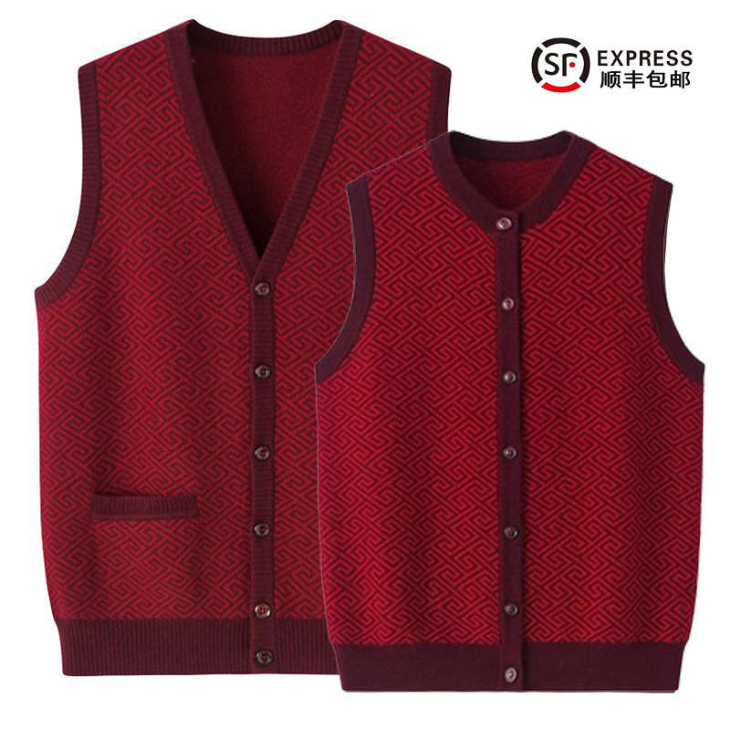 Middle-Aged and Elderly Couple's Cashmere Vest V-Neck Pocket Cardigan Sweater Thickened Vest for Parents Plus Size Waistcoat
