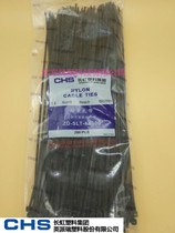 National Changhong CHS 4X300mm self-locking plastic nylon cable ties 4 300 cable buckle