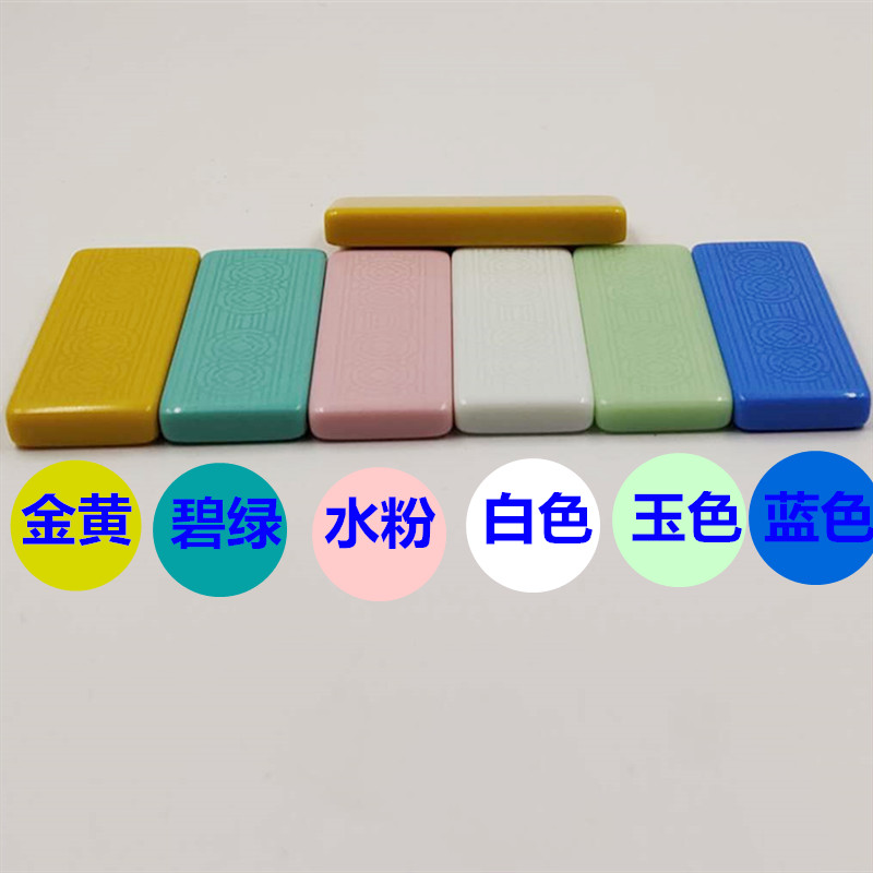 Northeast ultra-thin card Nine Dominoes Ultra Slim Big double Money Bamboo Silk Top Bull Bull's Day Nine Cards Nine Dominoes Adults-Taobao