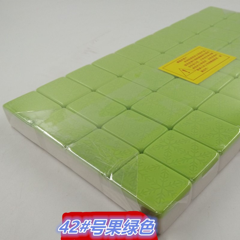 Zizhu Còng tay Niu Niu Mahjong Thương hiệu Hàng hóa Hai mươi tám thanh Xe đẩy Đẩy ghim Quần Mahjong đặc biệt đấu bò - Các lớp học Mạt chược / Cờ vua / giáo dục đồ chơi cờ vua
