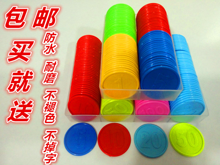 Mahjong machine chips home mahjong chips casino chips chess room entertainment chips coins bulk set game coins