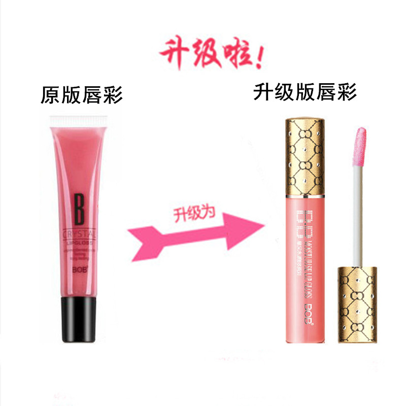Bộ mỹ phẩm BOB Bộ trang điểm hoàn chỉnh Bộ / Hộp Người mới bắt đầu Trang điểm nhẹ Trang điểm màu nude Bộ tám mảnh cushion hàn quốc