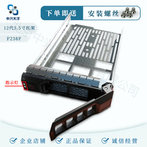 DELL server PowerEdge R730 rack server 3 5 inch hard disk rack rack rack new R730