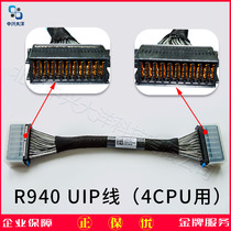 DELL R940 server CPU expansion board UPI cable original spot 53J26