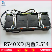 R740XD 3 5*4 disks 12 24 backplane built-in 3 5 large disks hard drive expansion kit cable included brand new