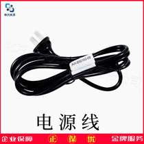 DELL Huawei Lenovo IBM extension cord server power cord 16A conversion line 10A