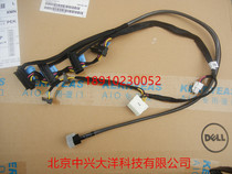 DELL T430 array card cable H330 non-hot-swappable SAS cable with RAID card dedicated 27H4X