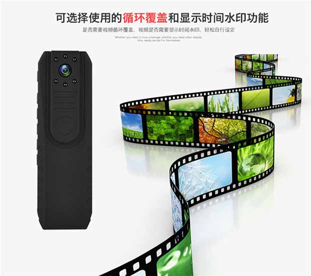 Cảnh sát Hua BV01 máy ảnh kỹ thuật số thu nhỏ góc rộng HD tầm nhìn ban đêm 1296P quản lý âm thanh và video trực tiếp