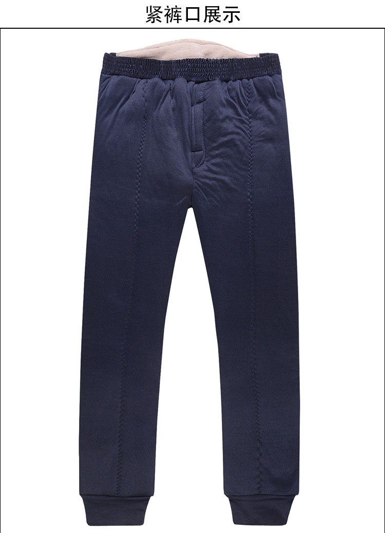 Trung và già tuổi mùa thu và mùa đông đích thực dày đầu gối quần cotton ấm áp nam kích thước lớn eo cao cộng với quần ấm chất béo cotton mùa đông quần tây nam