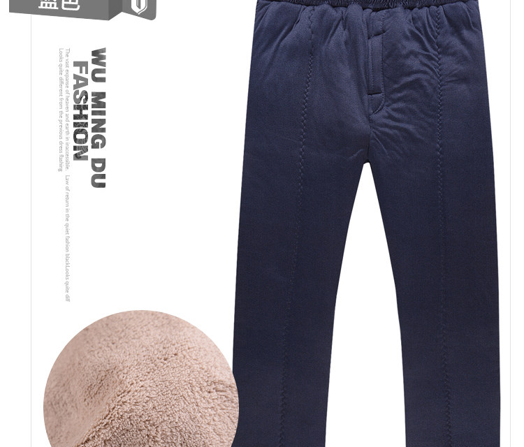 Pantalon collant personne âgée simple en autre - Ref 756534 Image 32