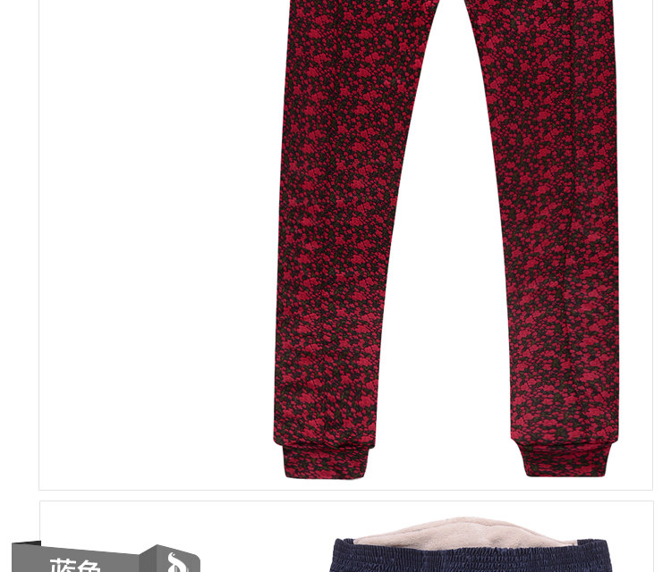 Pantalon collant personne âgée simple en autre - Ref 756534 Image 31