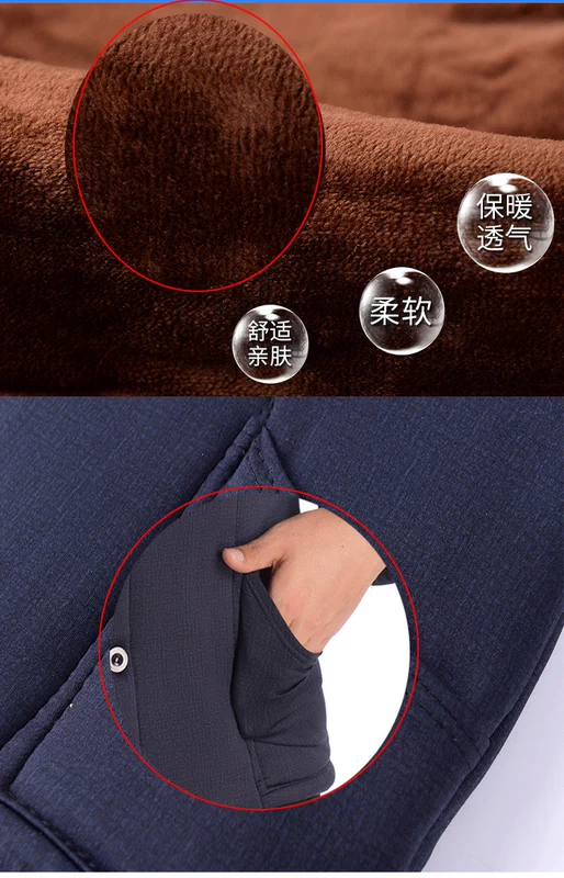 Áo khoác cotton trung niên mùa đông nam cộng với nhung dày lông lạc đà cotton ấm áp phù hợp với cha rộng rãi siêu mềm áo khoác cotton áo khoác phao nam