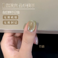 Бамбуковая кошка