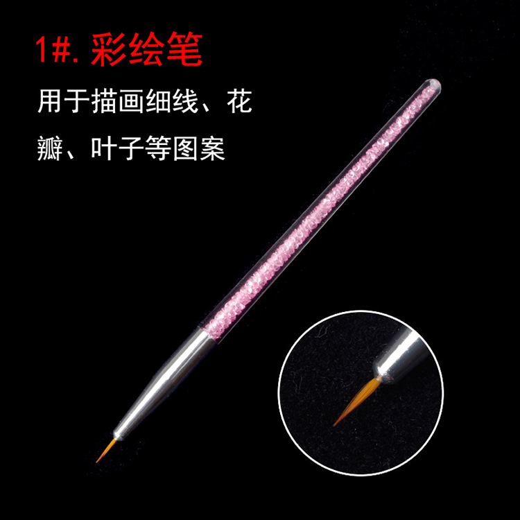 妃 美甲 笔 水晶 雕 画画 笔 拉 笔 笔 点点 花 画 花光 疗 笔 笔 甲 工具 - Công cụ Nail máy mài móng tích điện