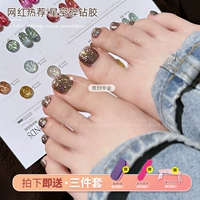 32-Дочь леди-(отправьте 3 кусочка набора ногтей).