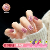 Глаза кошки дикой розы