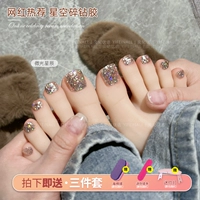 35-формованные звезды- (отправьте набор для ногтей) на 3 часа)