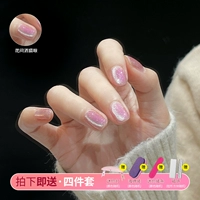 Цветочный винный кот глаз