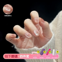 Розовая и фиолетовая эмоция 01