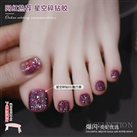 Starry Sky Broken Diamond 01-Charm Purple-Sending Nail 3 штуки