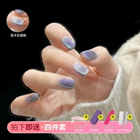 Близнецы кошачьи глаза