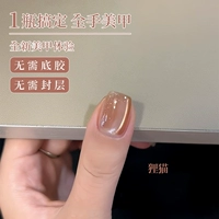 Циренная кошка