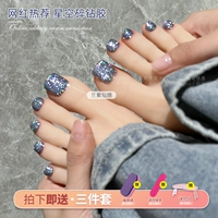 29-ялочка Zi Wonderland- (отправьте набор для ногтей) на 3 часа)