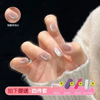 Зеркало плавающее свет 01