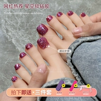 26-in-encounter Dream- (Набор для ногтей с 3 частями)