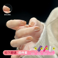 Сумеречный город 01