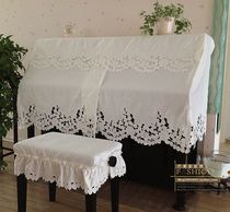 Special sale foreign trade Nordic pastoral fabric European style embroidered piano towel half cover full cover hollow dust cover white rose