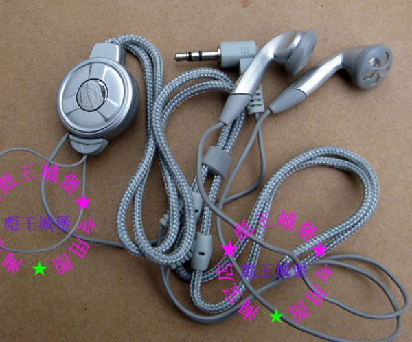 Chất lượng âm thanh là tuyệt vời! Chất lượng cao dây mp3mp4 tai nghe tai nghe earbud máy tính MP3 tai vòng cổ - Phụ kiện MP3 / MP4 núm cao su tai nghe bluetooth