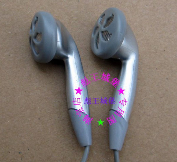 Chất lượng âm thanh là tuyệt vời! Chất lượng cao dây mp3mp4 tai nghe tai nghe earbud máy tính MP3 tai vòng cổ - Phụ kiện MP3 / MP4 núm cao su tai nghe bluetooth