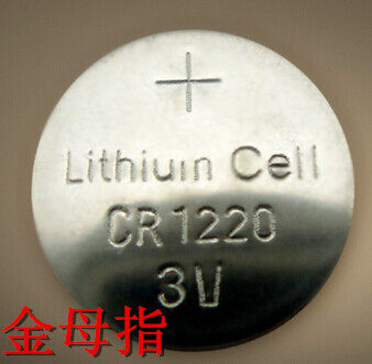 Factory direct sales industrial pallet equipped with CR1220 battery 3V automotive remote control battery CR1220 high quality battery