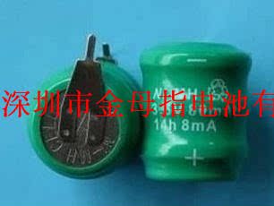 80MA3 6V rechargeable battery 3 6V80mAh lithium battery nickel-cadmium rechargeable battery 2 feet 15mm*17mm