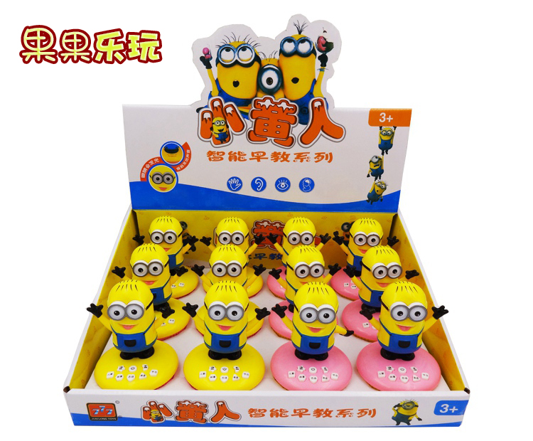 Trứng tart Xiao Huangren máy giáo dục sớm thông minh đồ chơi giáo dục trẻ em sẽ hát câu chuyện để nói tiếng Anh robot giáo dục sớm cho bé