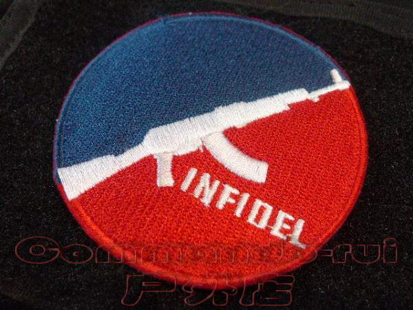 Pagan INFIDEL Series Badge AK-47 Double Sided Velcro