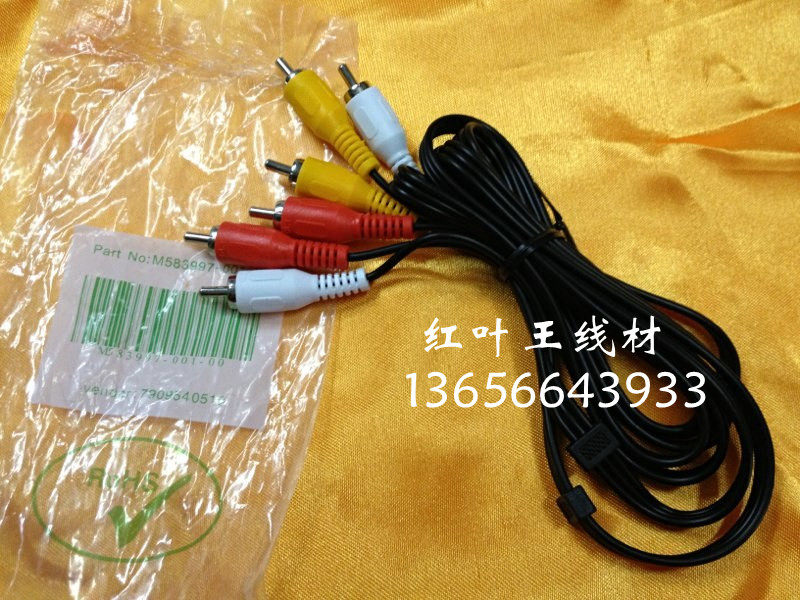 Lotus audio-video line 6 headline pure copper 3 pairs 3 lotus red yellow white lotus thread winding lotus line 6 head line