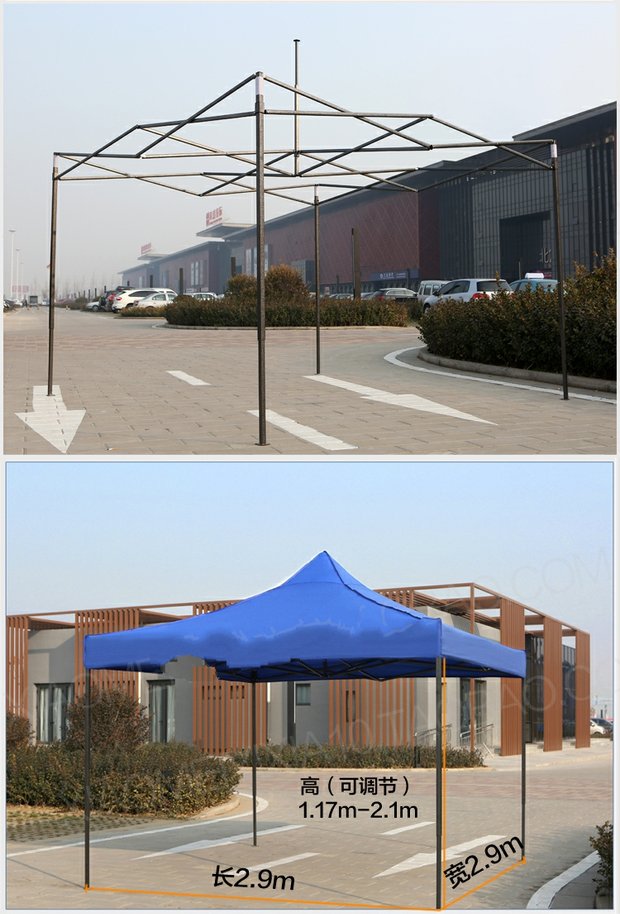 Hình chữ nhật vuông chống thấm 2x3x4,5 x 6 mét ngoài trời tán tán tán ô che nắng dày lều quảng cáo - Lều / mái hiên / phụ kiện lều thanh dựng lều
