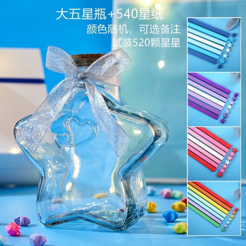 Gradient Star Origami Glass Bottle Lucky Star Pentagram Drift Bottle Birthday Gift DIY Creative Bottle Star Paper
