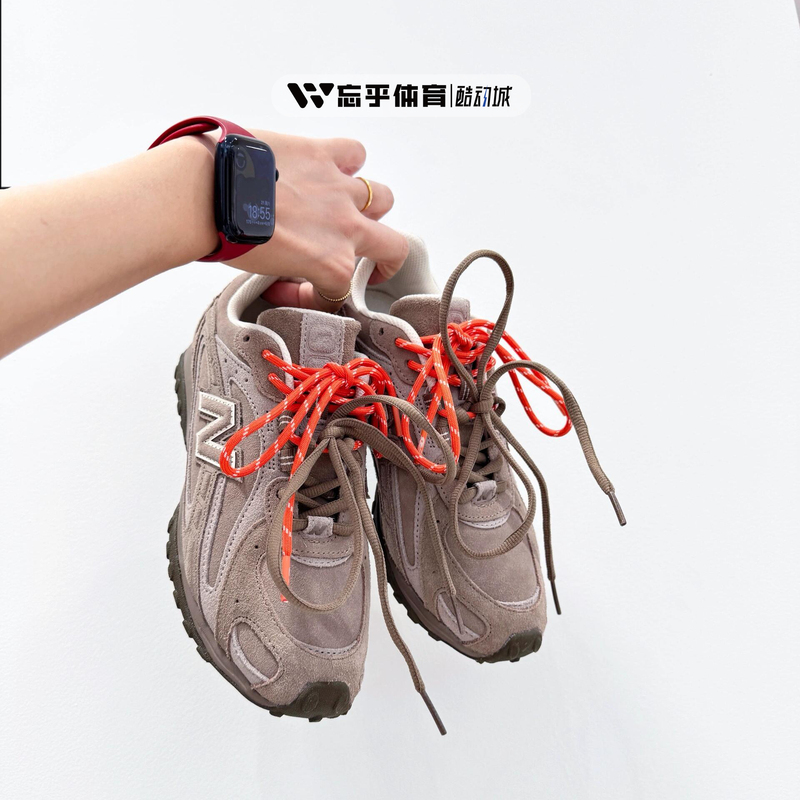 New Balance 204Lnb Brown Retro Thin-Soled Moral Training Shoes Miu Series Low-Top Casual Shoes U204Lmma New Balance 204Lnb Brown Retro Thin-Soled Moral Training Shoes Miu Series Low-Top Casual Shoes U204Lmma