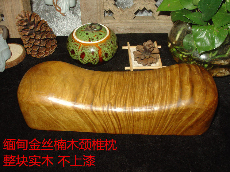 Solid wood pillow Golden wire Nanwood Peach Peach wood U pillow - neck pillow - care pillow