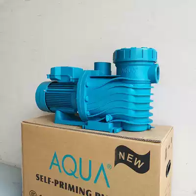 AQUA Aike adult children's swimming pool circulating water pump filtration surf massage water pump sewage suction pump water equipment new