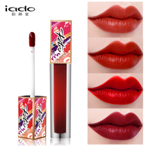 Yun Yantang Guofeng graffiti re-engraved lip glaze moisturizing color rich lipstick lip gloss dye lip liquid does not stick Cup