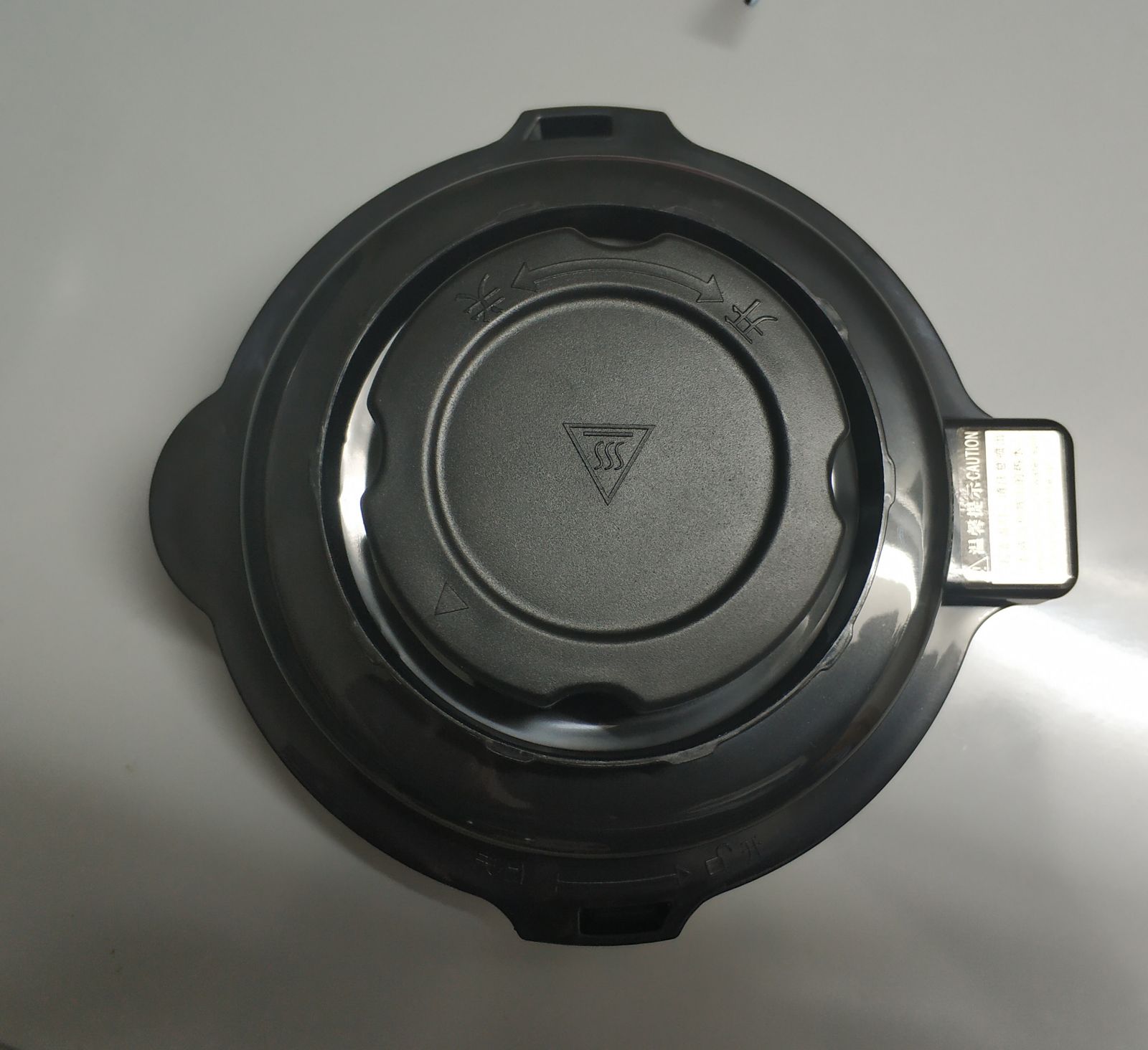 Wall Breaking Machine Cuisine Machine Lid Accessories Apply Yerkan 1801B Sunshine Taste 7312