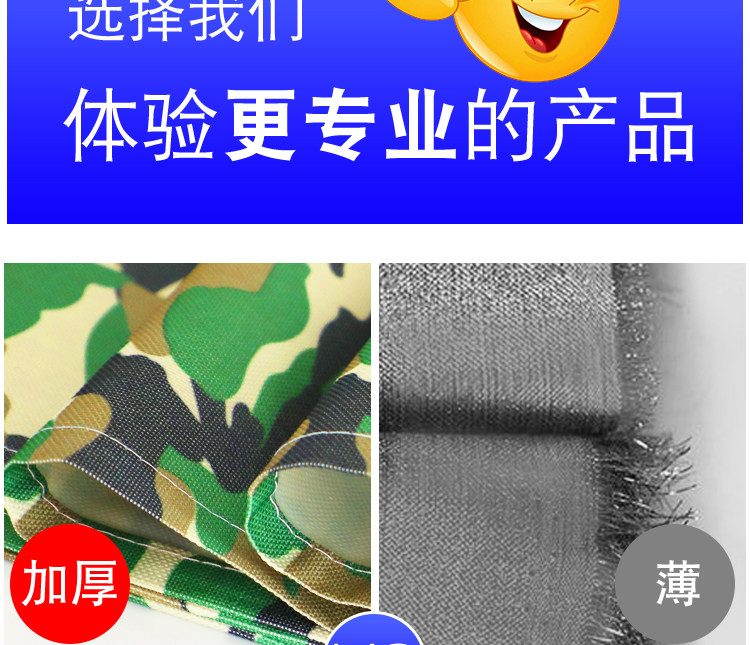 O1CN013iYoDc1oTYtTzXyNh_!!1938135226.jpg