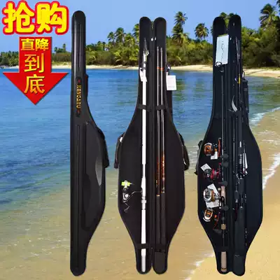 Kengelu Waterproof Fish Pole Bag Lightweight hard case Luya Pole Fish Pole Multi-function 1 25 m Large Capacity Sea Pole