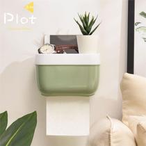 Sanitary paper tissue box Nordic ins fixed bathroom cute household hanging simple retro toilet paper box hanging wall